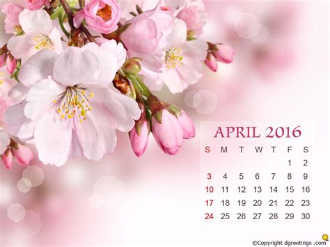 Free April Wallpaper Calendar