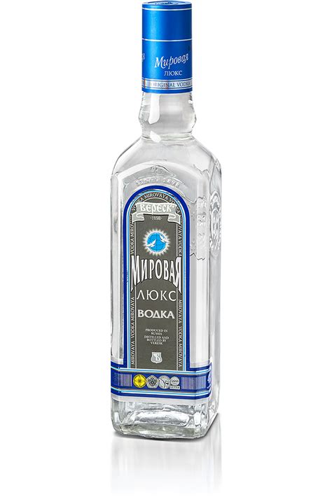 Vodka Png