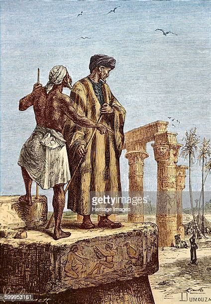 Ibn Battuta Photos And Premium High Res Pictures Getty Images
