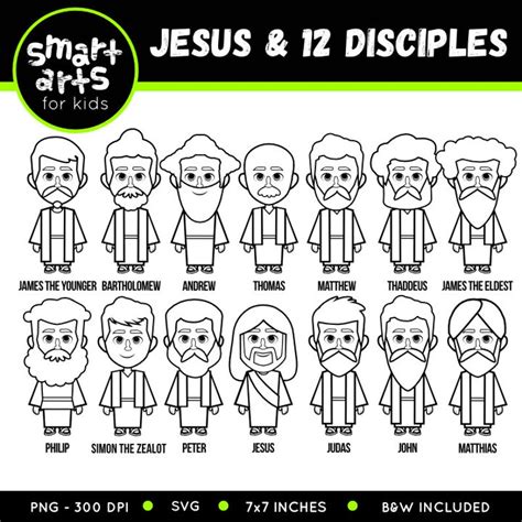 Jesus And 12 Disciples Clip Art 12 Disciples Bible Based Etsy Uk