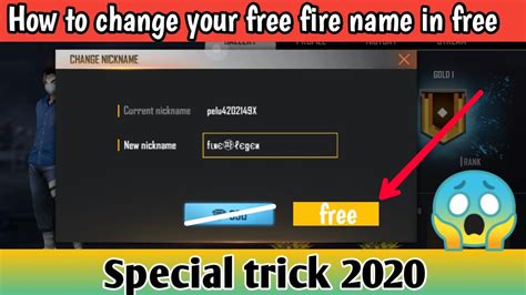 Akun terdiri dari akun sultan yang full item skin, dan berbagai tier gg dan sudah. How to change name in free fire | free me💥 | free fire me ...