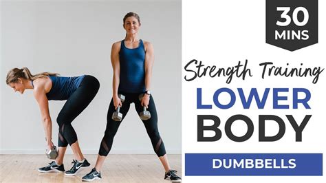 best lower body dumbbell exercises