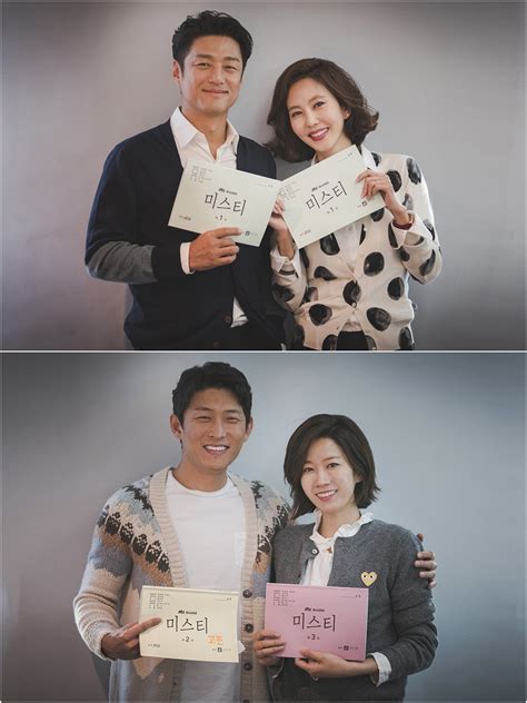 Южная корея добавлен 7 фев 2012. First script reading for JTBC drama series "Misty ...