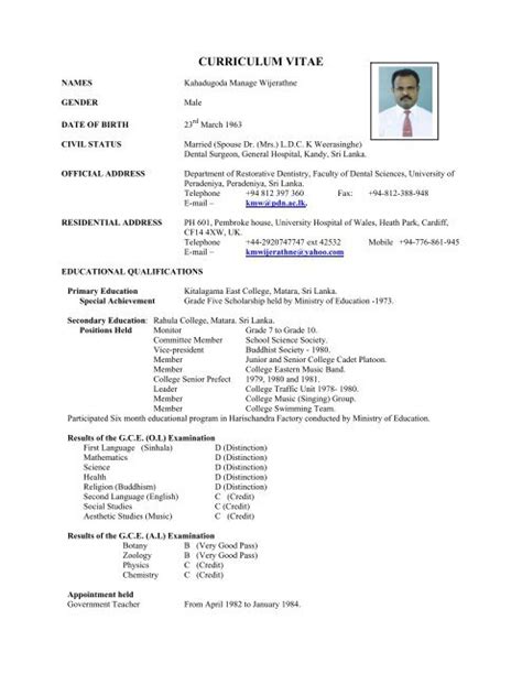 Curriculum Vitae Format Pdf Sri Lanka Student Cv Template Samples