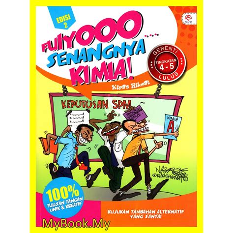 4.1 kelestarian alam sekitar 1. MyB Buku Rujukan/Nota : Fuiyoo Fuiyooo Senangnya Kimia ...