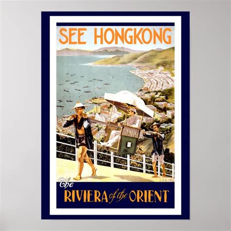 Hong Kong Vintage Travel Brochure Poster