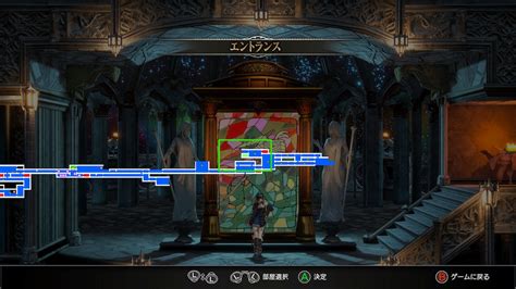 Steam Community Bloodstained Ritual Of The Night