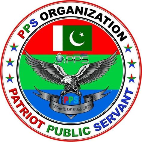 Pps Organization Pakpattan