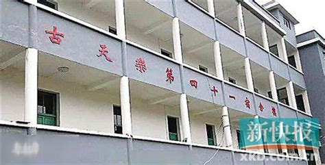 Do not post format memes such as those that make up the bulk of /r/dankmemes. 古天樂內地低調捐建63座學校 網友：楊過穿越來的吧