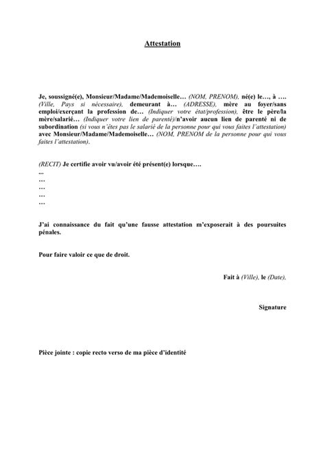 Attestation Pour Faire Valoir Ce Que De Droit Doc Pdf Page 1 Sur 1