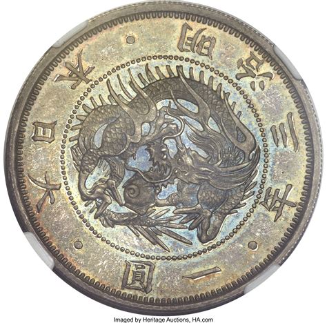Japan Meiji Silver Pattern Yen Year 3 1870 Japan Lot 25234