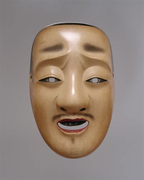 Genkyu Michinaga Chūjō Noh Mask Japan Edo Period 16151868