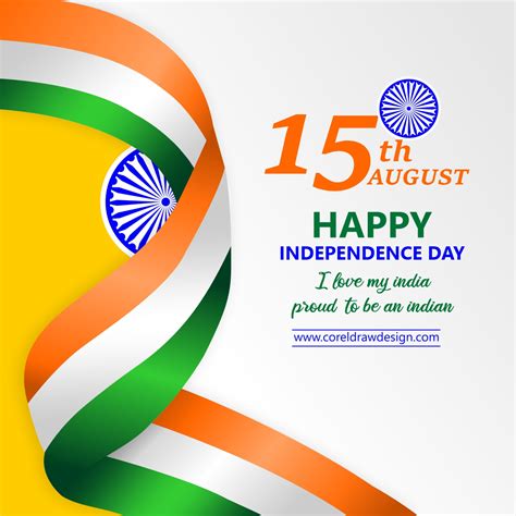 Download Creative Indian Independence Day Flag Vector | CorelDraw ...