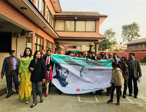 Embassy of bangladesh in kingdom of bahrain address: Bangladesh Embassy Celebrates The Inclusion of Historic ...