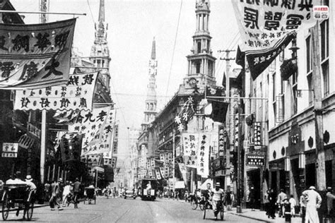Photos Of Shanghai During The First Half Of The 20th Century Chinasmack