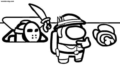 Dibujos de Among Us para Colorear. Imprime gratis (100 Piezas)