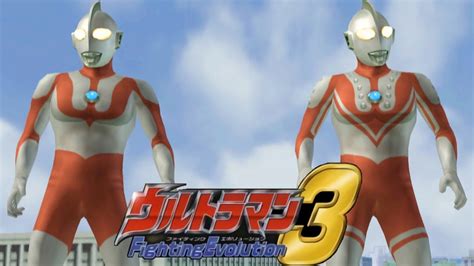 Ps2 Ultraman Fighting Evolution 3 Tag Mode Ultraman And Zoffy