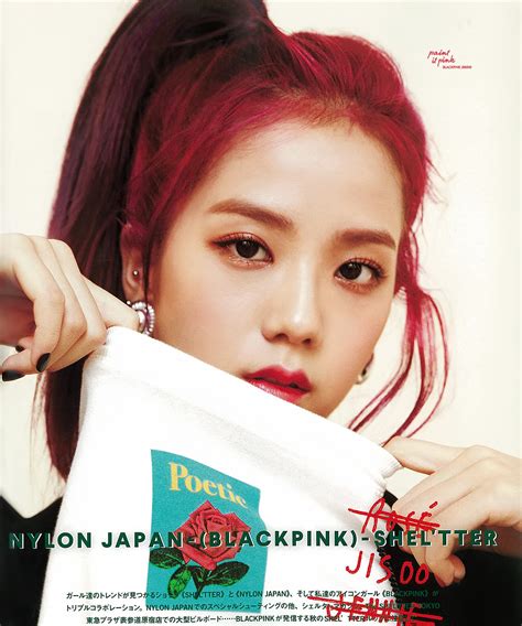 Jisoo~ Black Pink Photo 40710606 Fanpop