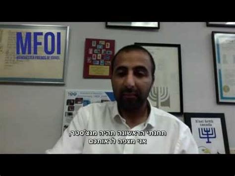 הפגישה שהתקיימה ביום שישי האחרון בין יור הלשכה המדינית של חמאס חאלד משעל למלך סעודיה סלמאן הובילה לגלי ביקורת בכלי תקשורת איראניים ■ חמאס פנה לסעודיה משיקולים כלכליים. 2.עין תחת עין- סרטו של עופר רוממה. | Doovi