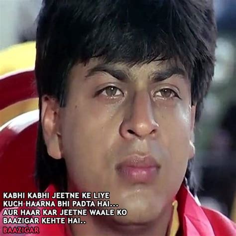10 Dialogues Of Shah Rukh Khan That Every Fan Has Used At Least Once In