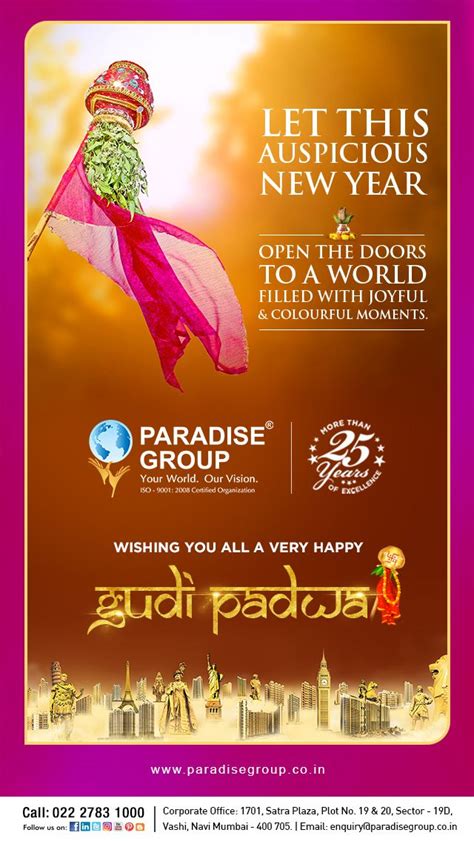 Indian hindu festival ugadi gudipadwa wishes transparent png. Paradise Group wishes you all a very Happy Gudi Padwa # ...