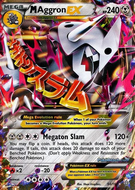 Apr 27, 2021 · the explosive recent rise in the value of pokemon cards has opened the eyes of investors and former collectors looking to get back in the game. ALL Mega Evolution Cards! | Pokémon Amino