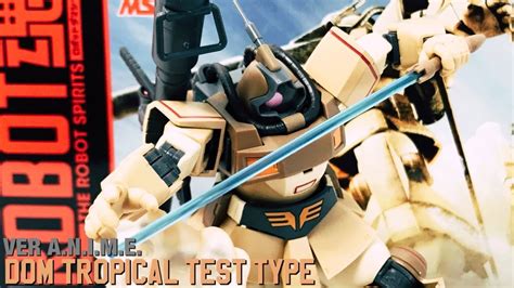 Robot Spirits Yms 09d Dom Tropical Test Type Ver Anime Review Youtube