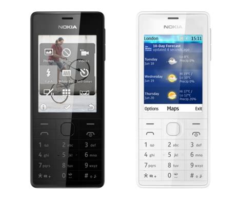 En güzel zil sesleri 1. Nokia 515 - Ceplik.Com