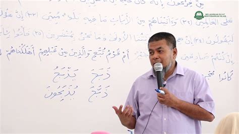 44:2 demi kitab (al quran) yang menjelaskan, 44:3 sesungguhnya kami menurunkannya pada suatu malam yang diberkahi dan. 24 Sep 2019|Surah Ad - Dukhan ayat 31 - 37||Ustaz Abd ...