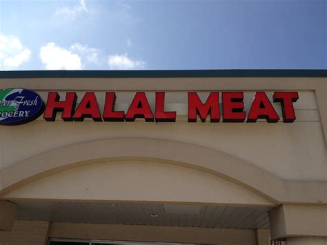 The slaughterer should be muslim. 2 Dudes Who Love Food: Halal Meat - Catonsville