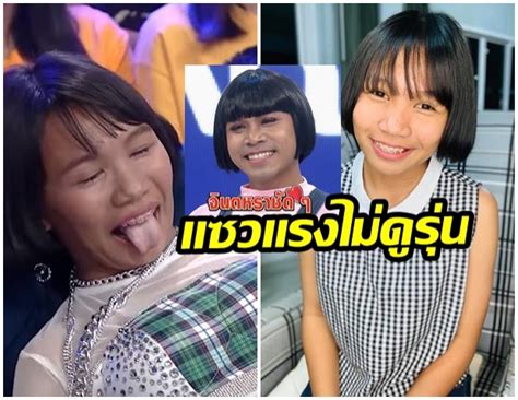 เจนนี่ เผยผ่านแอพฯ tiktok ปมภาพหลุด ลิลลี่ วอน หากทุกคนรัก เป็นห่วงลิลลี่เป็นห่วงเจนนี่ ขอให้ข้ามผ่านเรื่องดราม่าไปด้วยกัน ขอโฟกัสกันที่. ดราม่า! เจนนี่ - ลิลลี่ ได้หมดถ้าสดชื่น แซวตลกพาดพิงหน้าตา ...