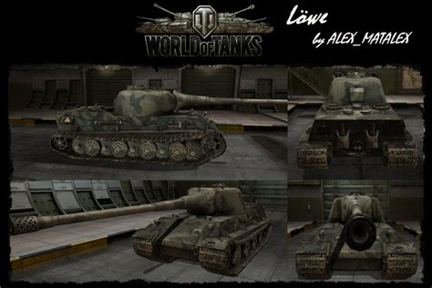 Все для World Of Tanks Мир Танков Шкурки для World Of Tanks Германия