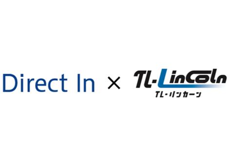 ダイナテック、宿泊予約システム 「direct In S4」においてtl リンカーンとの連動開始 日本最大級のホテル旅館情報サイト