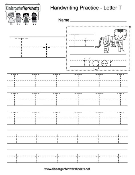 Kindergarten Free Printable Letter T Writing Practice Worksheet For
