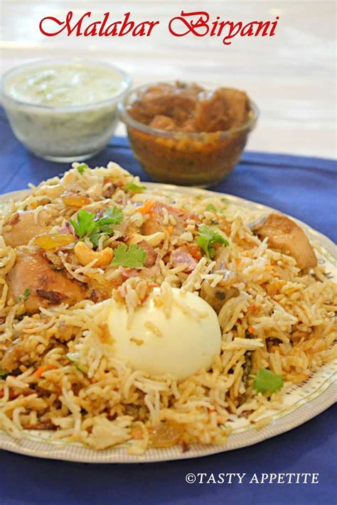 Malabar Chicken Biryani Tasty Appetite