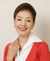 Manage your video collection and share your thoughts. 浜美枝 プロフィール｜講演会・セミナーの講師紹介なら講演 ...