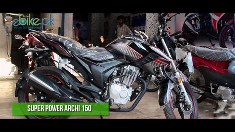 Harley Davidson Bike Price In Pakistan