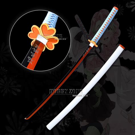 Demon Slayer Mitsuri Kanroji Nichirin Katana Sword