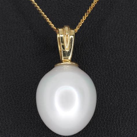 18ct Yellow Gold White South Sea Pearl Pendant Allgem Jewellers
