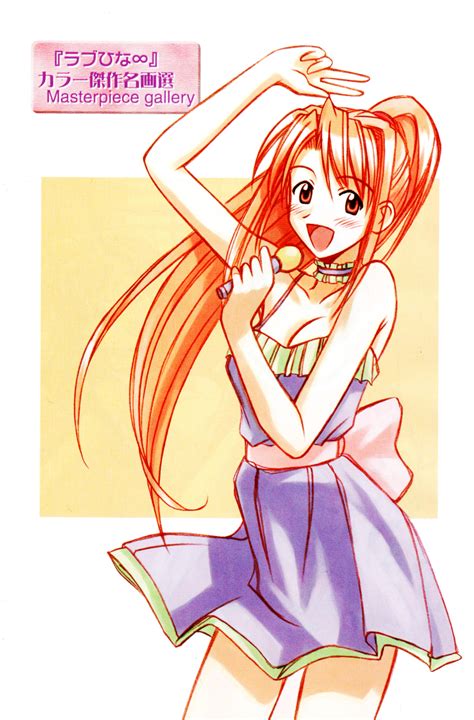 Akamatsu Ken Narusegawa Naru Love Hina Artbook Highres Official