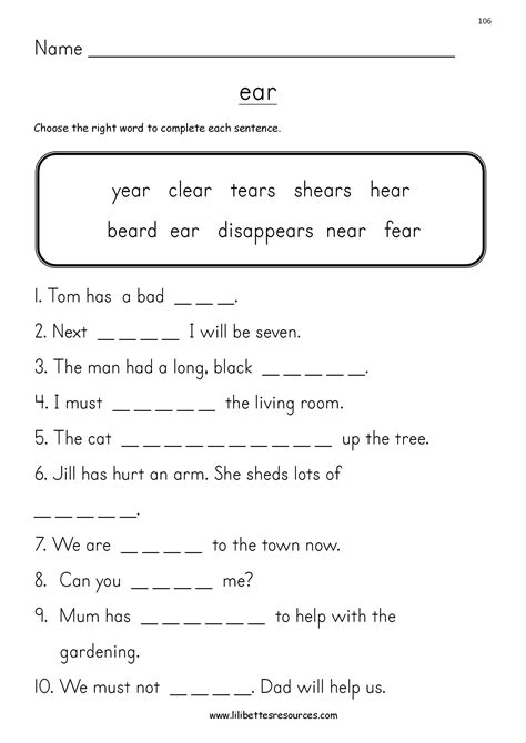 Free printable digraph flashcards for teaching your kids advanced phonics! oi phonics worksheets - Sound-it-out Phonics