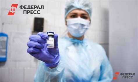 Jun 26, 2021 · спутник лайт появился в гражданском обороте. Подана заявка на регистрацию вакцины на экспорт «Спутник ...