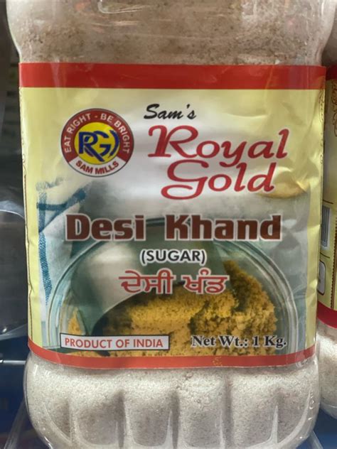 Royal Gold Desi Khand 1kg Desi Super Store