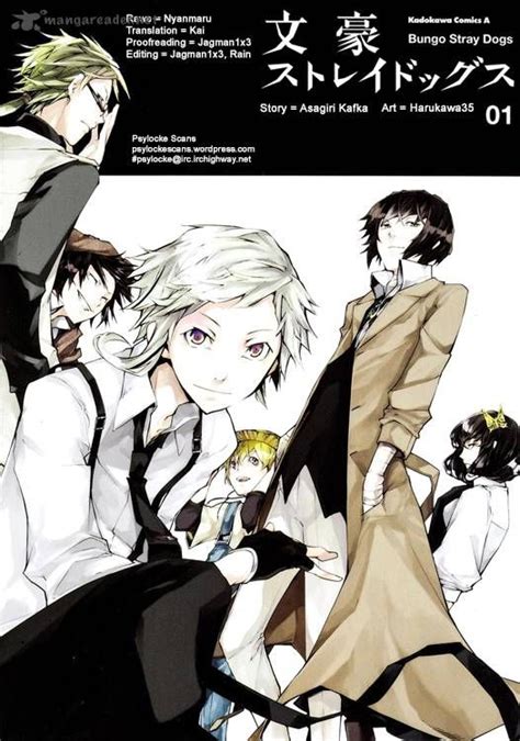 Should You Watch Bungo Stray Dogs Episode 1 Spring Anime 2016 Review