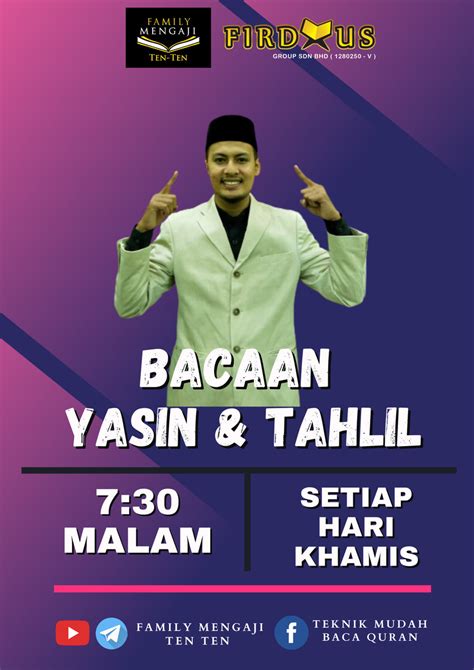 BACAAN YASIN DAN TAHLIL