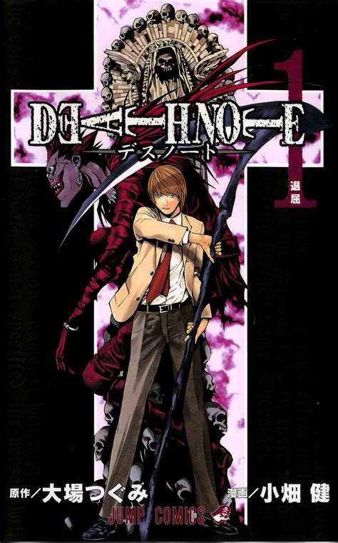Portadas Manga Death Note Tsugumi Obha Y Takeshi Obata ~ Bookshelf