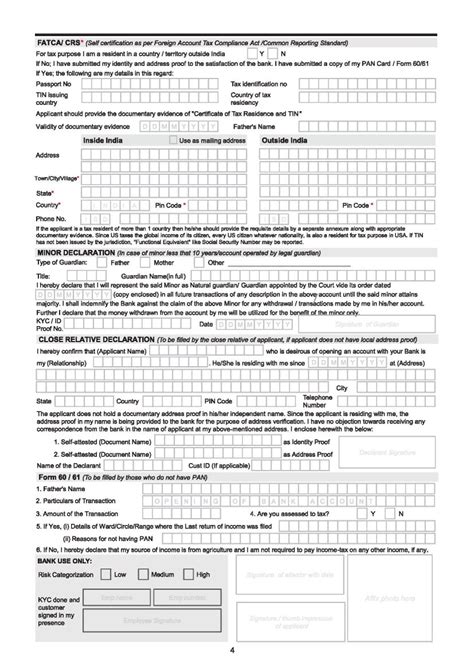 Card/registered lease or sale agreement of maintenance bill/insurance copy. Download KYC Form for Syndicate Bank - 2020 2021 EduVark