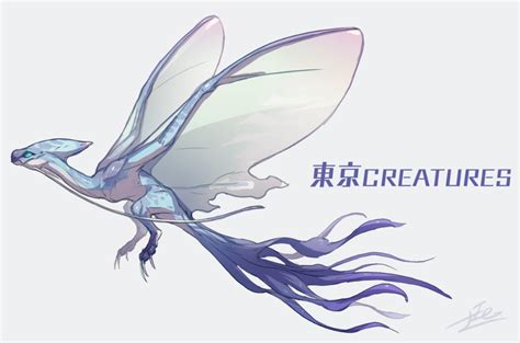 山村れぇle Yamamura On Twitter Mythical Creatures Art Creature Artwork
