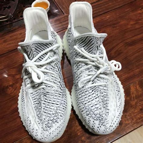 First Look Adidas Yeezy Boost 350 V2 Static Wave