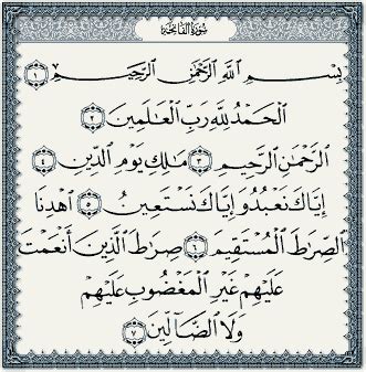 هذا ملَك نزل إلى الأرض لم ينزل قط إلا اليوم ، فسلَّم وقال: فضل سورة الفاتحة ~ الإسلام نور الحياة